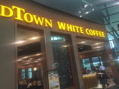 -Old Town White Coffee(gateway@klia2)