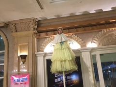 -杭州第一世界大酒店·云曼温泉