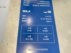 -CUBIC3三立方咖啡(凌空SOHO店)