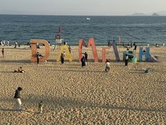 -大梅沙海滨公园
