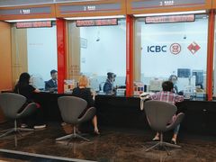 -中国工商银行(上海市徐汇支行华山路支行)