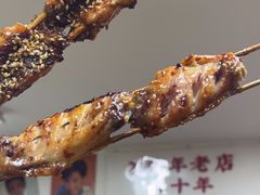 -兄弟联果木炭烤翅·50年家传鸡翅秘方