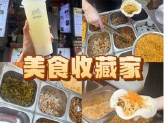 -张果佬年糕卷(科巷店)