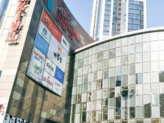 -沈阳HAI乐园