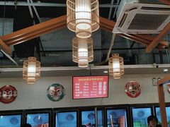 -杨老板·海鲜集市火锅·鲜切牛肉(中防万宝店)