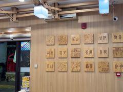 -霸王茶姬(南强街店)