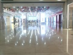 -亿象城(江南大道店)