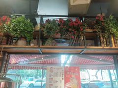 -钢管厂五区小郡肝火锅串串香(总店)