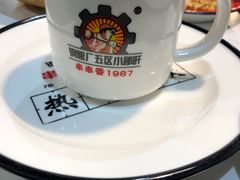 -XiaoJunGan Hotpot 钢管厂五区小郡肝火锅串串香
