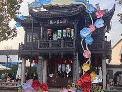 -二泉园老菜馆·百年无锡菜