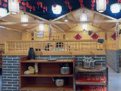 -铁锅年代(高新店)