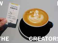 -Seesaw Coffee(上生新所店)