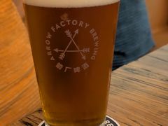 -Arrow Factory Brewing箭厂啤酒