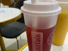 -面包新语(融创茂店)