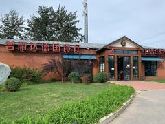 -普兰达德国餐厅·德式脆皮烤猪肘·自酿啤酒(观唐店)