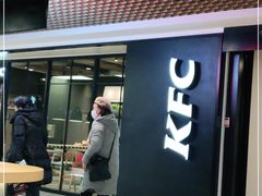 门面-肯德基(新市百店)