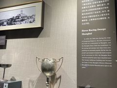 -上海体育博物馆