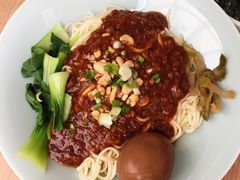 -醉面(五道口启迪大厦店)