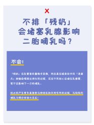 点击看大图 -杭州贝瑞斯美华妇儿医院·早孕·产检·儿科