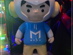 -MEGA PARTY CLUB