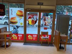 -德克士(东城店)