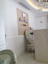 -悦己堂美容养生SPA