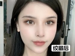 -MIVI·纹眉半永久野生眉