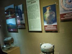 -洛阳周王城天子驾六博物馆