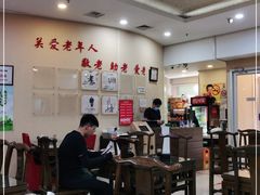 大堂-京天红酒家(虎坊路店)