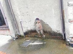 -驳二艺术特区
