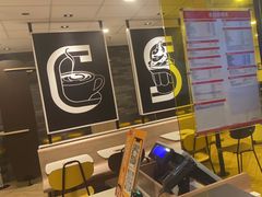 -麦当劳(萧山国际机场T3航站楼店)