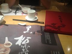 -鼎泰丰(当代商城店)