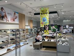 -hotwind热风(维璟广场店)