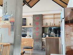 -耿福兴(半边街店)