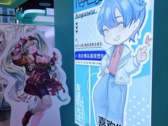-友谊阳光城