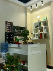 -HANYI韩艺形象店
