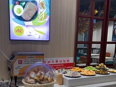 -豪享来(我格广场店)