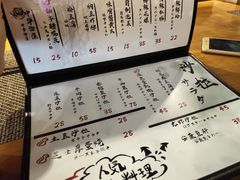 -半藏居酒屋(香港花园店)
