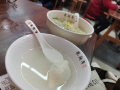 -朱新年·苏式汤团·面点(北寺塔店)