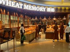 -麦陌(大卫城店)
