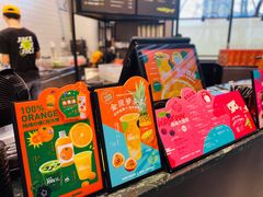 门面-混果汁(福田领展中心城店)
