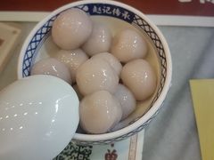 -赵记传承·中国甜品(福州总店)