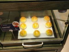 -嘉华鲜花饼(束河店)