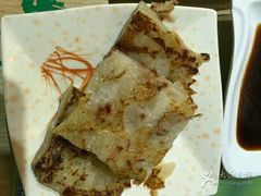 -添好运点心专门店(北角店)