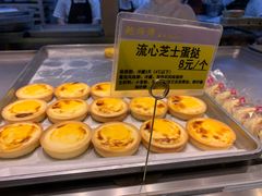 -鲍师傅糕点(江苏路店)