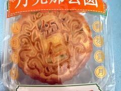 -娘心豆品(方庄店)