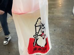 -蜜雪冰城(中华城店)