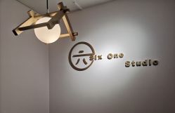 -SixOne六一日式美甲美睫