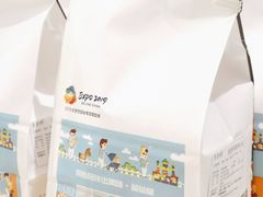 -爸爸糖吐司面包(郑州正弘城店)