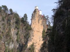 -塔云山